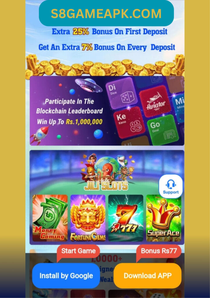 S8 Game APK for Android